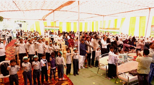 Annual Function 2024-25