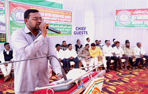 Annual Function 2024-25