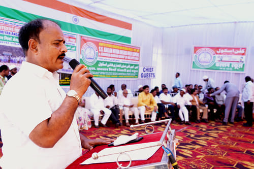 Annual Function 2024-25