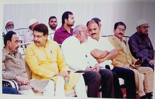 Annual Function 2024-25