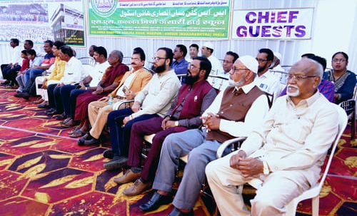 Annual Function 2024-25