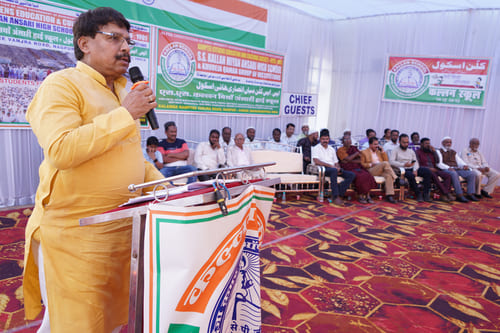 Annual Function 2024-25