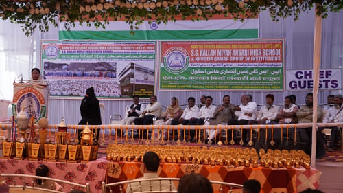 Annual Function 2024-25