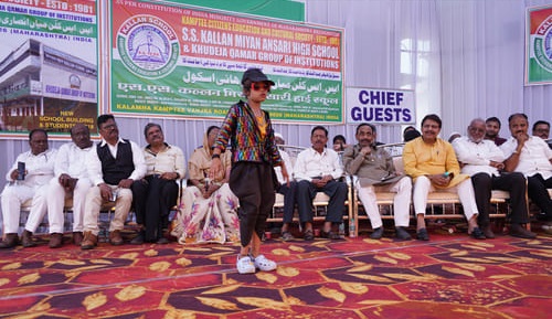 Annual Function 2024-25