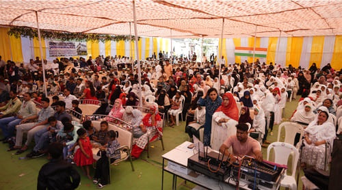 Annual Function 2024-25