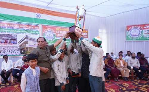 Annual Function 2024-25