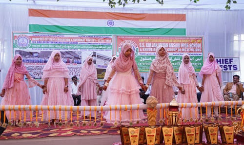 Annual Function 2024-25