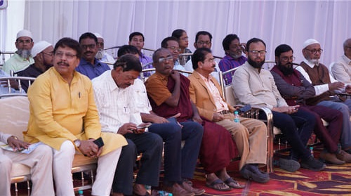 Annual Function 2024-25