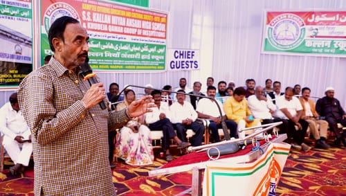 Annual Function 2024-25