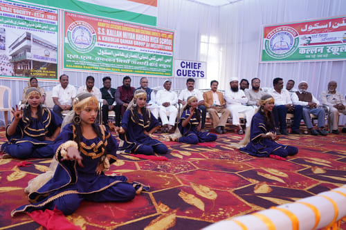 Annual Function 2024-25