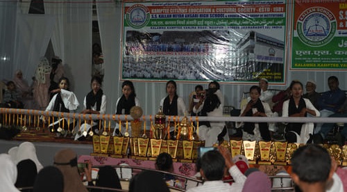 Annual Function 2024-25