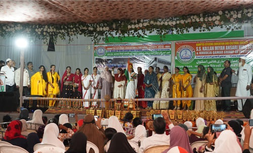 Annual Function 2024-25