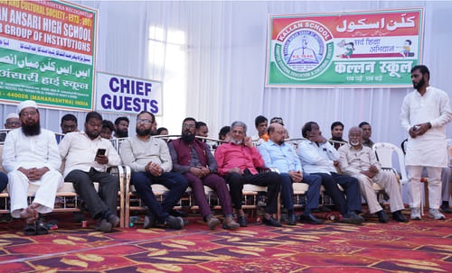 Annual Function 2024-25