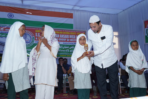 Annual Function 2024-25