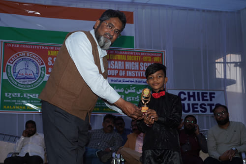 Annual Function 2024-25