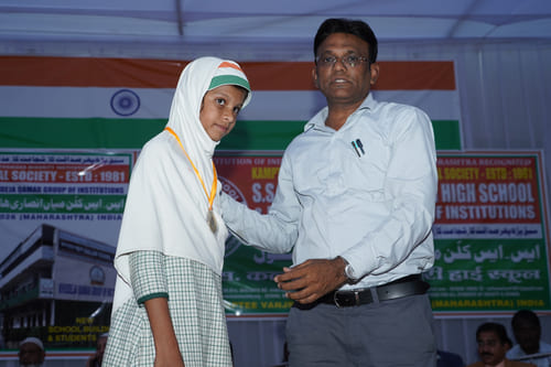 Annual Function 2024-25