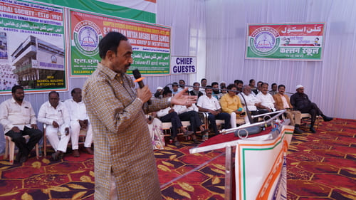 Annual Function 2024-25