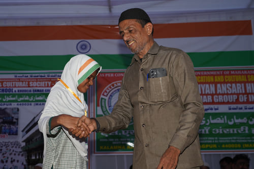 Annual Function 2024-25