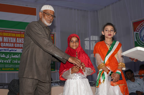 Annual Function 2024-25