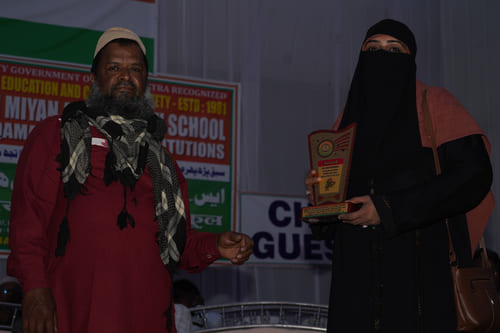 Annual Function 2024-25