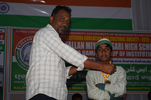 Annual Function 2024-25