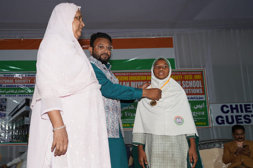 Annual Function 2024-25