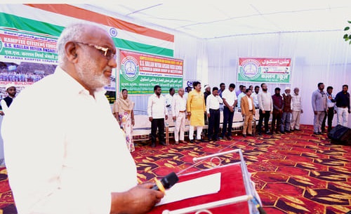 Annual Function 2024-25