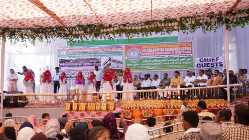 Annual Function 2024-25