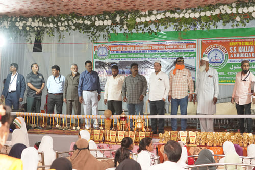 Annual Function 2024-25