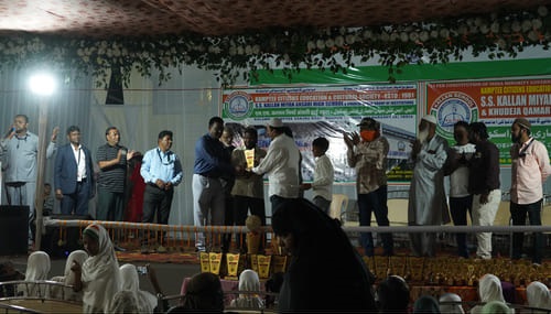 Annual Function 2024-25