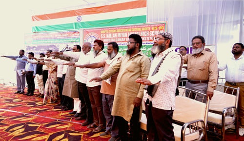 Annual Function 2024-25