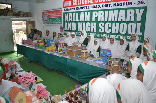 Art And Science Exhibition