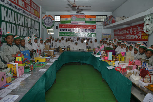 Art And Science Exhibition