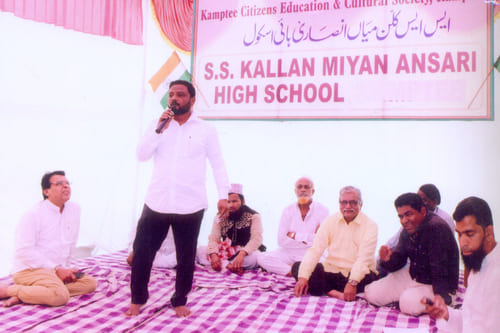 Politicians Visit in School