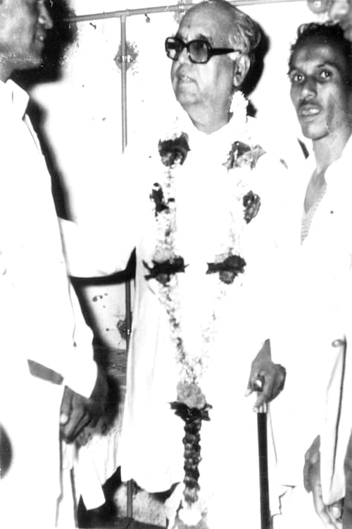 Politicians Visit in School