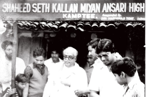 Politicians Visit in School