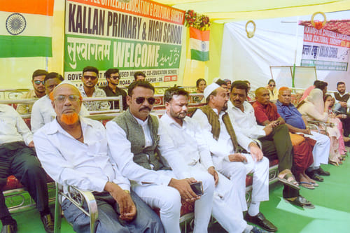 Politicians Visit in School