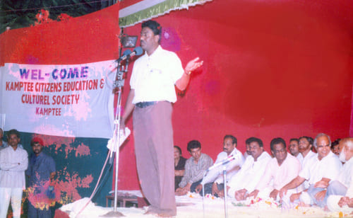 Politicians Visit in School