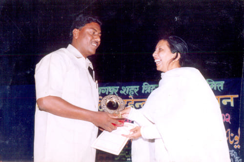 Politicians Visit in School