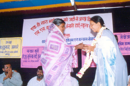 Politicians Visit in School