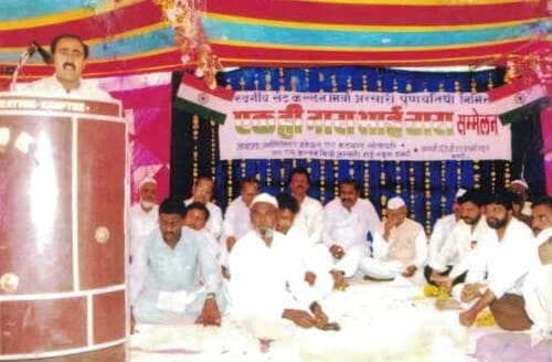 Politicians Visit in School