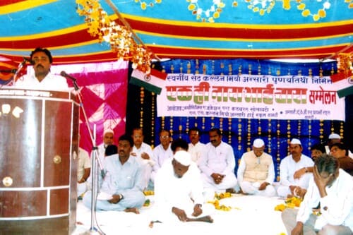 Politicians Visit in School