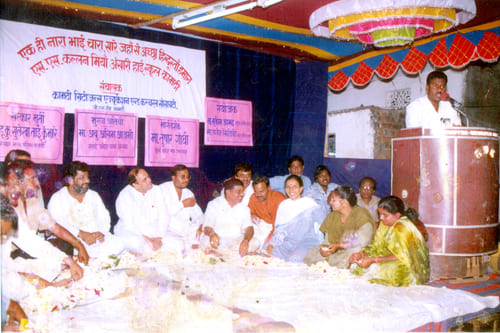 Politicians Visit in School