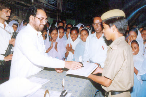 Politicians Visit in School